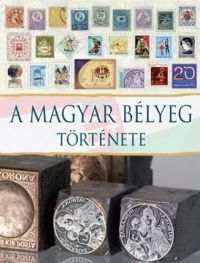 A magyar bélyeg története