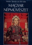 Magyar népművészet Német  AKCIÓ (Ungarische volkskunst)