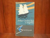 Arthur Gordon Pym, a tengerész  (Antikvár könyv)