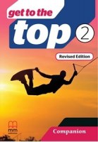 Get to the top 2. Companion - Revised Edition